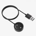 ss050839000-suunto-charging-usb-cable_04.jpg