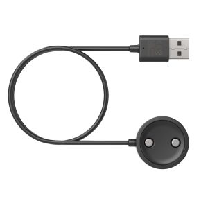 ss050839000-suunto-charging-usb-cable I.png